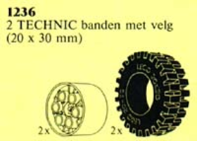 Набор LEGO 1236 TECHNIC wheels with hubs