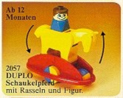 Набор LEGO 2057 Rocking Horse