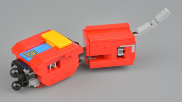 Набор LEGO Волтрон