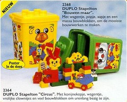 Набор LEGO 2364 Среднее ведро с деталями цирка