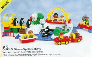 Набор LEGO 2670 Аквапарк