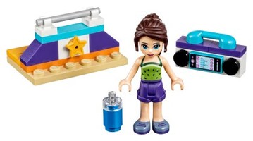 Набор LEGO 30400 Фитнес-центр