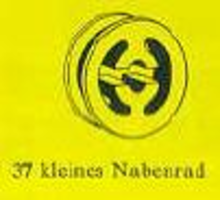 Набор LEGO 37 Маленькие колеса