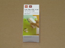 Набор LEGO 8465958 MUJI Perforation Set