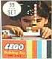 Набор LEGO 99 Подарочный набор