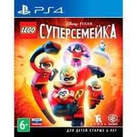 Набор LEGO LTIPS4 PS4 WB INTERACTIVE LEGO Суперсемейка