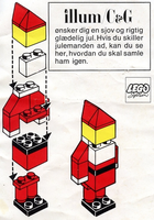 Набор LEGO Санта-Клаус, промо-набор