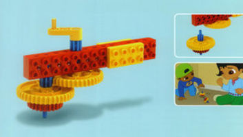 Набор LEGO Юла