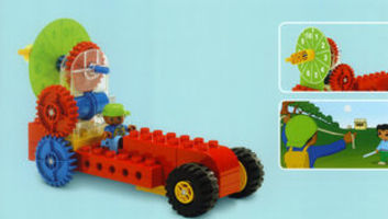 Набор LEGO Машина-измеритель расстояния